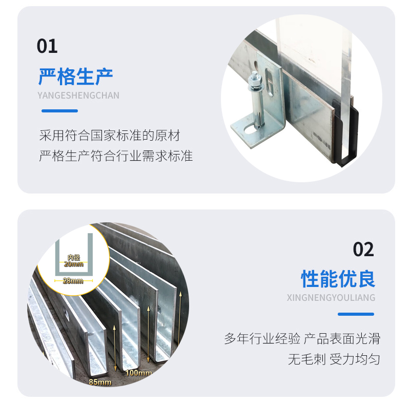 越西幕墙钢板折弯件